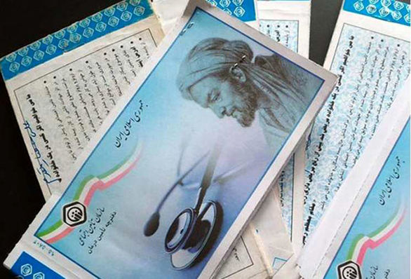 تامیناجتماعی بیمه ضعیفی است!