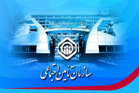 امهال حق بیمه سهم کارفرمایی کسب و کارهای حوزه ورزش و جوانان