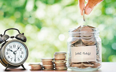 بررسی شرایط اخذ وام از بیمه عمر