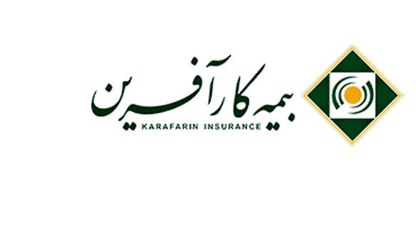 بیمه کارآفرین خسارت 16 میلیارد ریالی پرداخت کرد