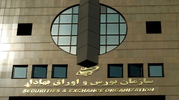 جزئیات دستور رئیس قوه قضاییه برای پروندههای بازار سرمایه اعلام شد
