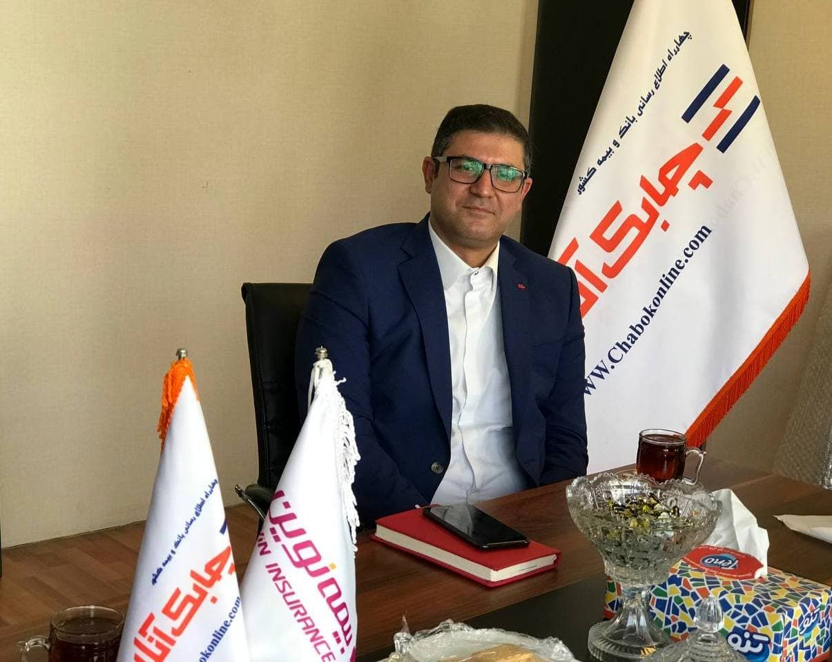 رشد پرتفوی مهندسی و انرژی بیمه نوین رکورد زد