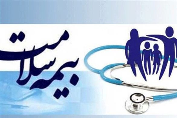 بیمهها 20 درصد ما به تفاوت تعرفه و فرانشیز را پرداخت خواهند کرد