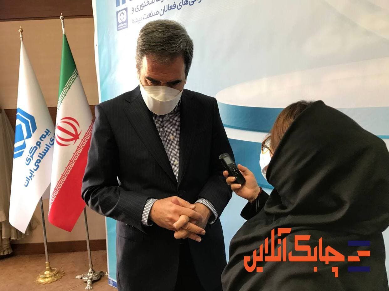 خرید بیمه واحدهای مسکونی در مقابل سیل و زلزله در کشورها اجباری است