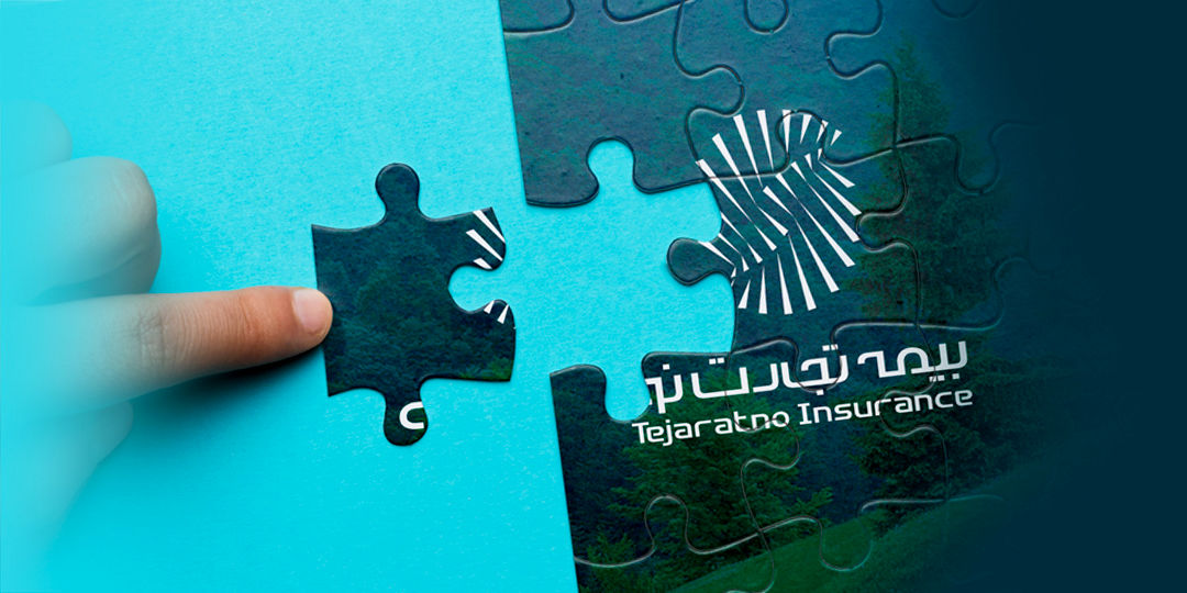 استراتژی های میان مدت و بلند مدت بیمه تجارتنو رونمایی شد