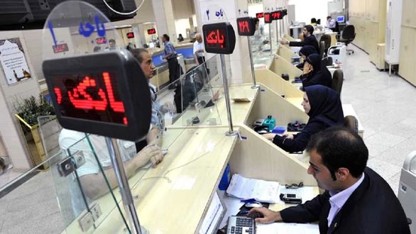 جزییات فعالیت شعب و کارکنان بانکها اعلام شد