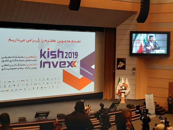تعداد شرکت کنندگان نمایشگاه اینوکس2019 کیش 107 عدد کاهش یافت