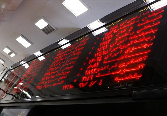 بیشترین رشد قیمت سهام بانکی به پارسیان رسید