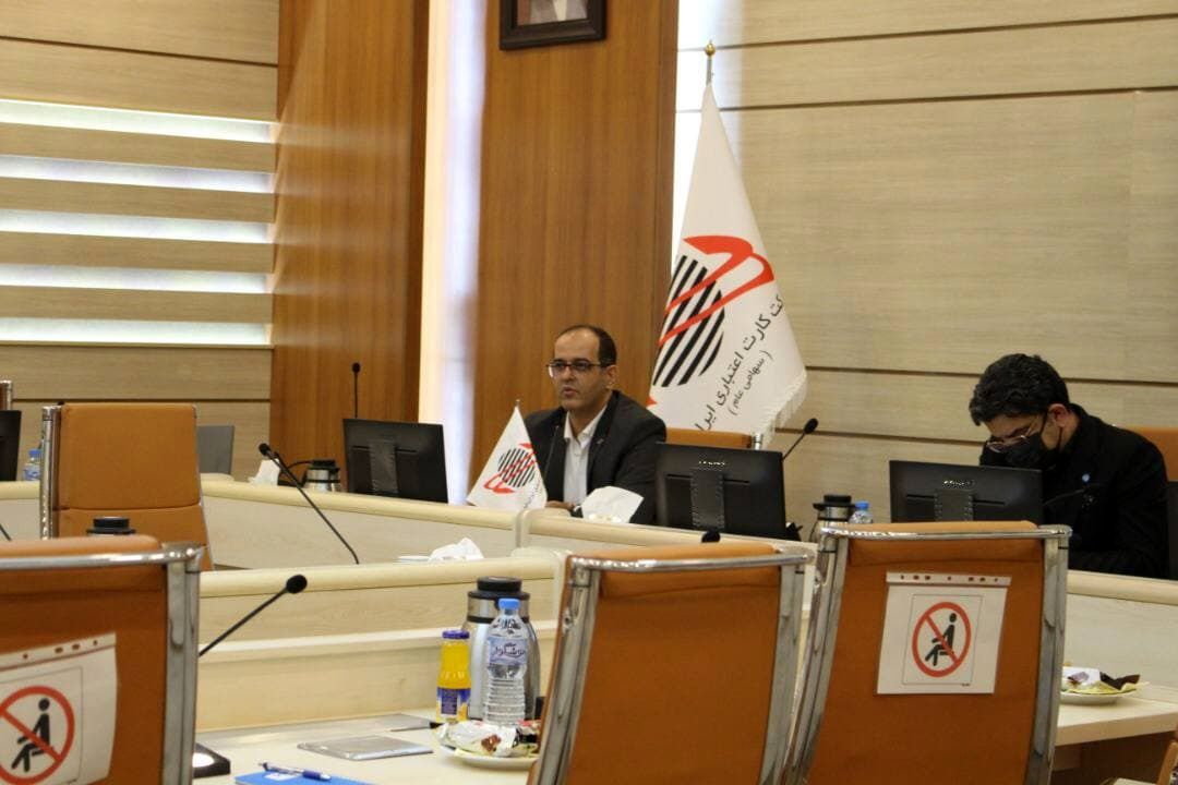 استفاده از کیف پول الکترونیک در پرداخت خسارت صنعت بیمه پتانسیل خوبی دارد