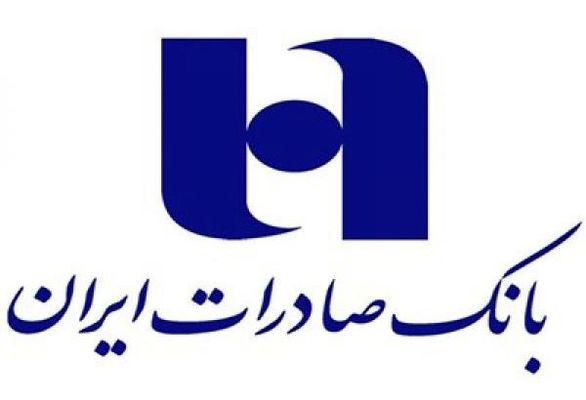 جزییات افزایش سرمایه «وبصادر» از محل ارزیابی داراییها