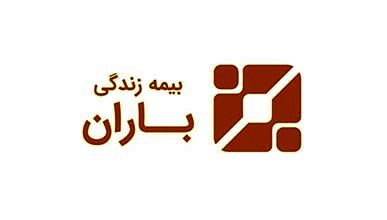 بیمه باران به ازای هر سهم 5 ریال سود نقدی کنار گذاشت
