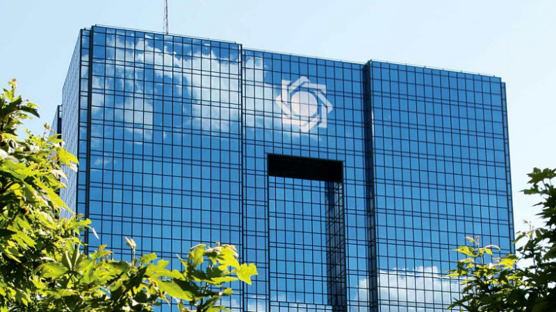 بازخرید معکوس ۶۵ هزار میلیارد ریال اوراق توسط بانک مرکزی