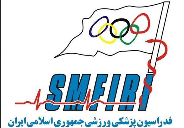 بیمه مختص ورزشکاران تاسیس میشود