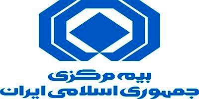 تعداد بیمه نامههای صادره سالجاری 7.5درصد کاهش یافت