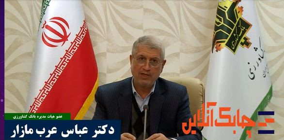 تولیدات بخش کشاورزی با اکو سیستمی جدید روبرو خواهد بود