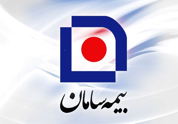 صدور بیمه نامه بدنه اتومبیل بر اساس ارزیابی ریسک مشتریان