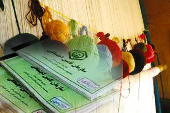 اجرای بیمه قالیبافان خراسان شمالی بدون اعتبار ماند!