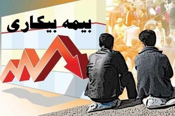 ۱۵۰هزارمیلیاردریال تسهیلات درجریان پرداخت به مشاغل آسیب دیده از کرونا