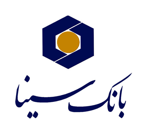 سهام یک شرکت از سوی بانک سینا واگذار میشود