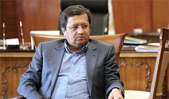 ادغام موسسه کوثر در بانک سپه تا پایان خرداد