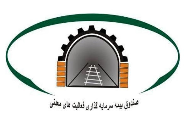 ۴۳۹ طرح صنعتی و معدنی در دهه فجر افتتاح میشود