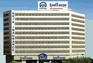 سود 38.2 درصدی بیمهگذاران عمر و پسانداز بیمه آسیا