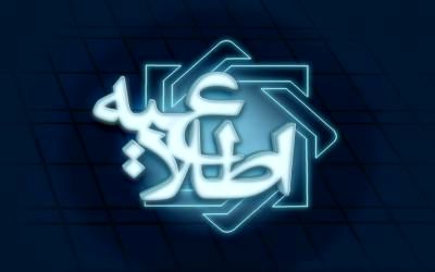 بانک مرکزی نواقص مهم «طرح قانون بانک مرکزی» را اعلام کرد