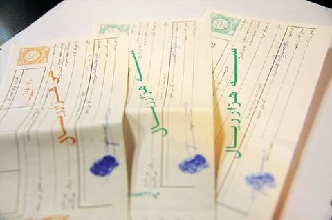 خرید سفته و برات در تهران رشد 35.7 درصدی داشت