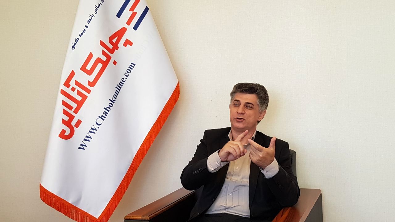 عباس اسلامی به بیمه زندگی کاریزما پیوست