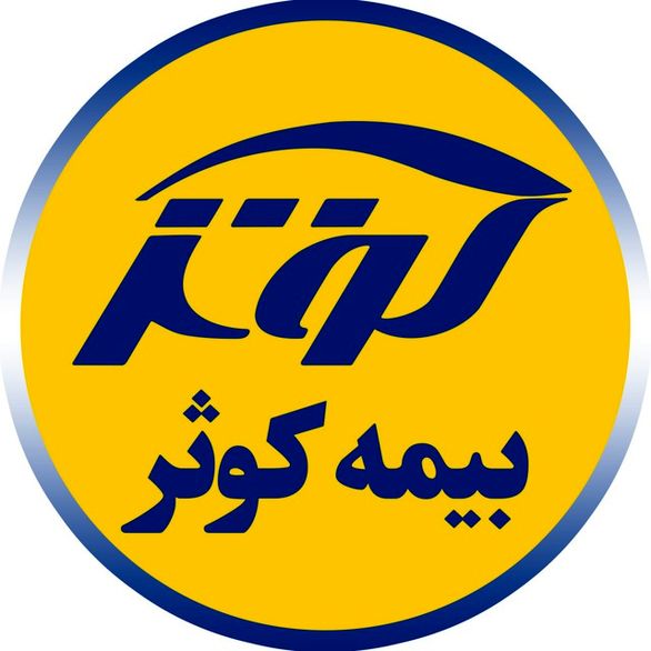 امکانپذیری بازدید از مکانهای خسارتدیده بدون مراجعه بیمه شده