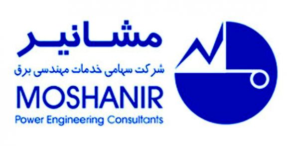 مدیرعامل سرمایه گذاری فنی و مهندسی مشانیر تغییر کرد