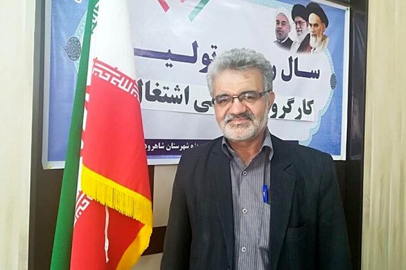 سالانه ۵۰۰ نفر در شاهرود از سوی تأمین اجتماعی بازنشست میشوند