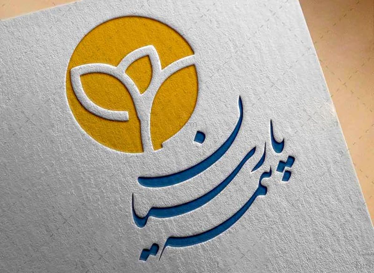 توافقنامه شرکت بیمه پارسیان و شرکت کاربلد