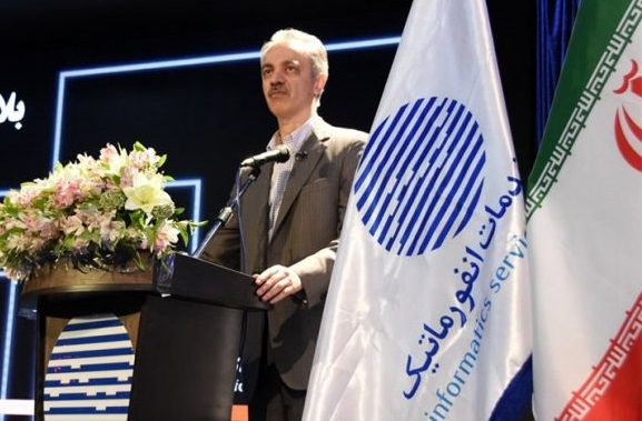 دیبا سامانه بازار متشکل بازار ارزی شد