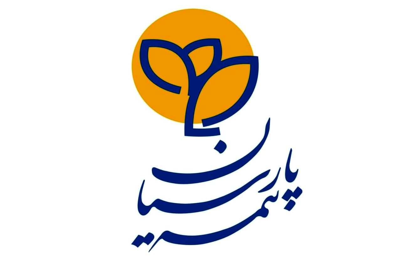 واریز سود 22 درصدی به بیمه نامه های عمر اندوخته دار شرکت بیمه پارسیان