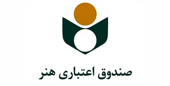 صندوق اعتباری هنر خبرنگاران را بیمه کرونا میکند