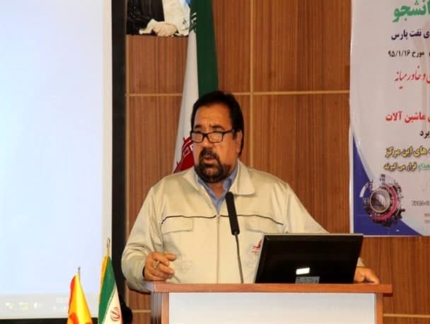 صنایع تجهیزات نفت دارایی های خود را تا ارزش 68 میلیاردتومان بیمه کرد