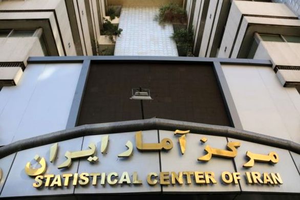 تورم تیر به ۲۶.۹ درصد رسید