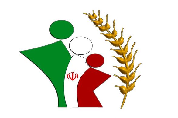 عیدی مستمریبگیران صندوق بیمه روستاییان و عشایر واریز شد