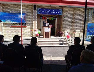 افتتاح مدرسه شهدای بیمه آسیا در استان آذربایجان شرقی