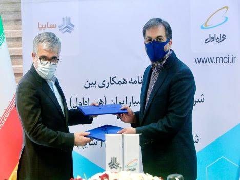 انعقاد تفاهمنامه بین همراه اول و سایپا برای تولید و عرضه خودروهای متصل