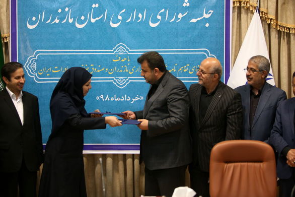 صادرات مازندران ضمانت نامه یک میلیارد دلاری دریافت میکند