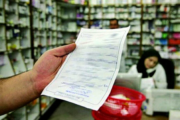 هیچ بحثی از مشکلات نسخه پیچی الکترونیکی مطرح نشده است