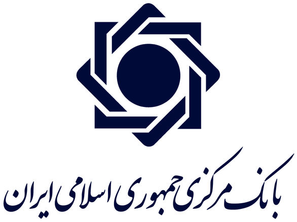 بانک مرکزی 250 میلیون یورو برای واردات دارو و تجهیزات پزشکی اختصاص داد
