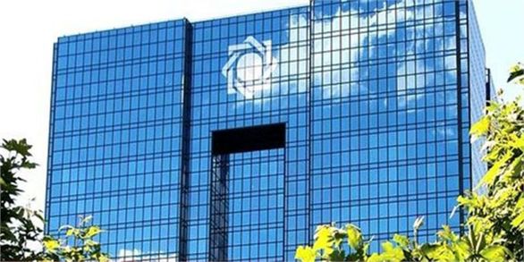 روسیه به همکاری با بانکهای ایرانی ادامه میدهد
