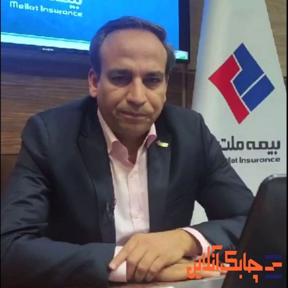 بیمه ملت در کیش پروژه مسکونی میسازد
