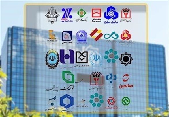 بدهی بانکها به بانک مرکزی 19.8 درصد کاهش یافت