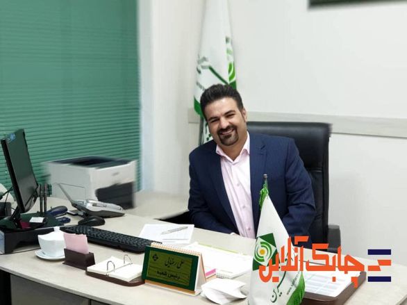 مردم شهر سنندج از بیمه عمر استقبال میکنند