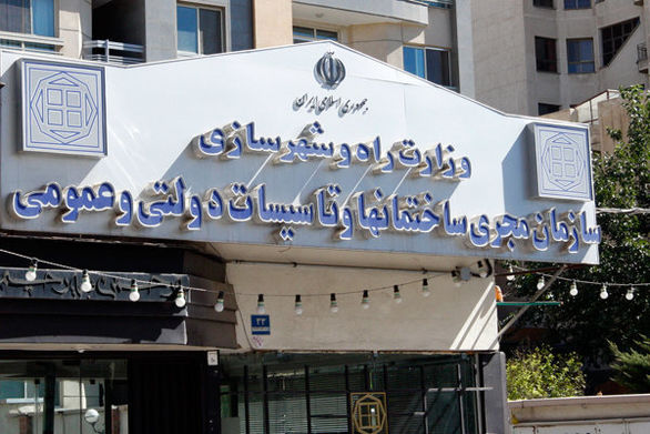 بیمارستانها ضد زلزله میشوند