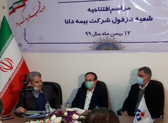بیمه، فضای کسب و کار را بهبود میبخشد